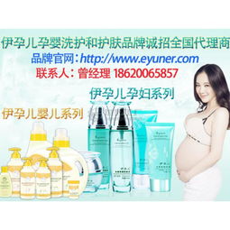 广州婴儿洗护加工厂 免费设计和打样